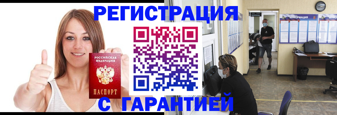 форма 3 в Шарыпово